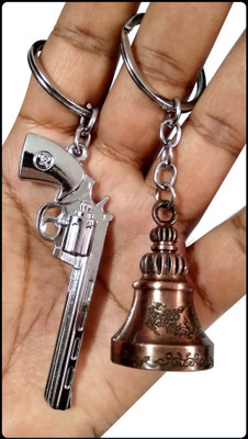 Meeko.com Silver gun with Lucky Guardian bell for bike and scotter-KC Key Chain