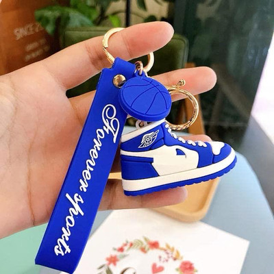 SRG Nike Jordan Rubber Shoe Keychain (Blue) Key Chain