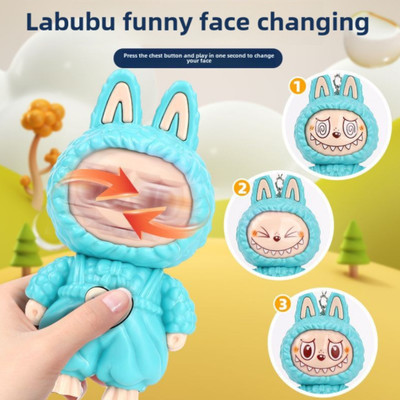 Funfob Labubu Key chain Expression Change Toy 1pc Random (Labu Face Change) Key Chain