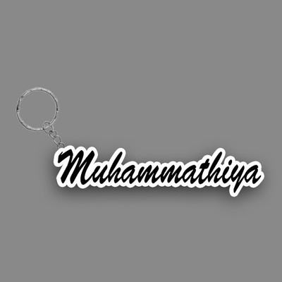 SY Gifts SYG Muhammathiya Name Keychain White And Black Key Chain