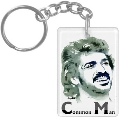 HamsaMART Keychain_Hm_K1298 Key Chain