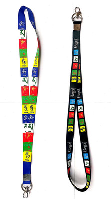 NAV Blackandwhitetibetan Key Chain