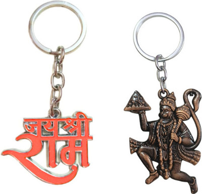 PEARLISH Jai Shree Ram & Hanuman Ji Premium Quality Keychain Key Chain