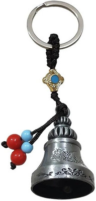 posxo Guardian Bell Keychain (1 pcs) Tiebtan Key-ring Gifts For Men & Women Key Chain Key Chain