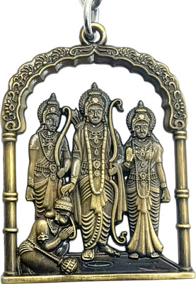 Le Stylo Lucky Shubh Shri Ram Darbar Antique Golden Metal Keyring For Car & Bike Gift Key Chain