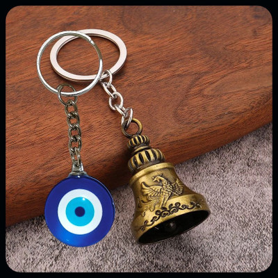 Meeko.com Guardian Bell Tibetan Bell Good Luck Temple-KC Key Chain