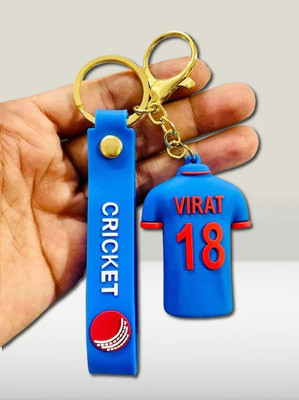 Wolcentra Vt-B1 Key Chain