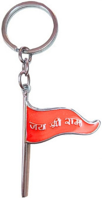 PEARLISH Jai Shree Ram Flag Keychain Key Chain