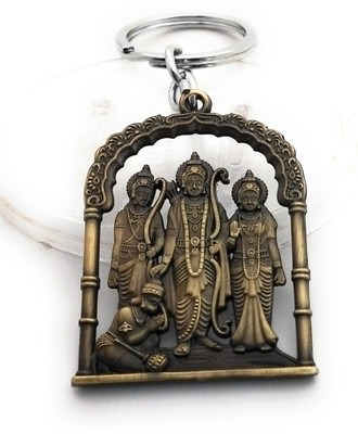 High Choice Jai Shree Ram Family Metal Key Chain