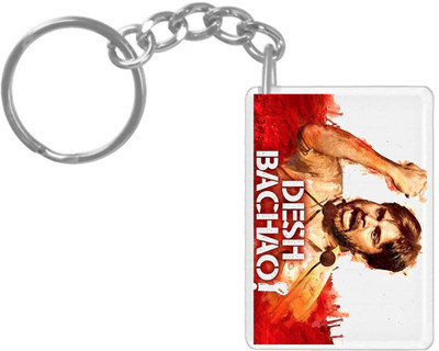 HamsaMART Keychain_K8 Key Chain