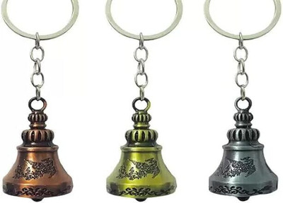 Meeko.com Keychain-Guardian Bell KeyChain For Car Bike, Bags, Backpacks \ Key Chain