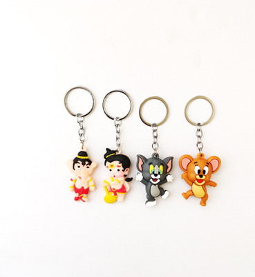 VSASA KEYC-14211 Key Chain