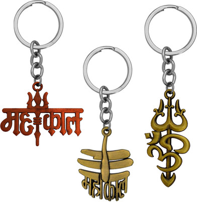 Shiv Jagdamba Religious Lord Shiv Mahakal With Om Trishul keychain Set ShivKeyCom202432 Key Chain