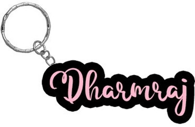 SY Gifts BPK Dharmraj Name Keychain Key Chain