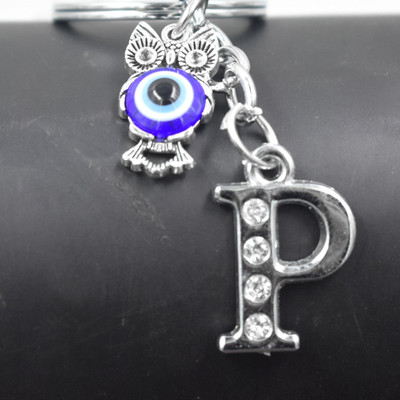 AFH Alphabet P Feng Shui Owl symbol Charm Evil Eye Keychain for Men and Women Key Chain