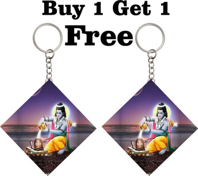 Xclusve KC0586RamG Key Chain