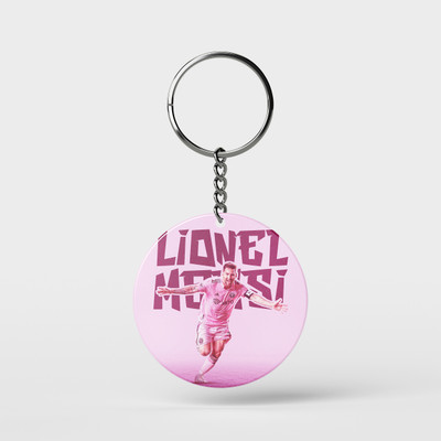 printcorners LM10-01 Key Chain