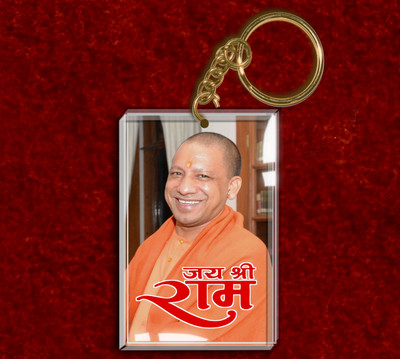 tfm YOGI Adityanath ji keychain; Yogi ji; UP CM; BJP; Key Chain
