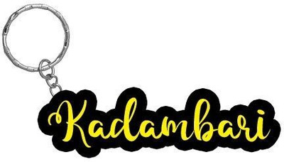 Prihit NEW_Kadambari Name Black Yellow Name Keychain Key Chain