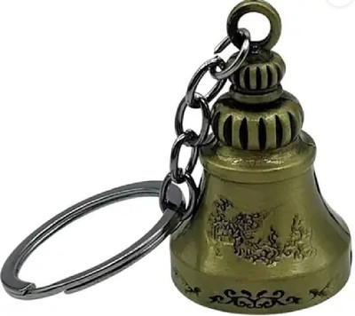 Filsfa Guardian Bell KeyChain Key Chain