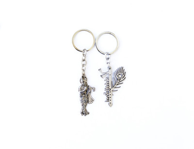 VSASA KEYC-14018 Key Chain