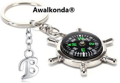 Awalkonda Compass-Alphabet-B Key Chain