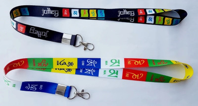 Jainsburys keychain Tibetan Ribbon multicolour keychain Key Chain