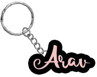 SY Gifts BPKeychain 740 Key Chain
