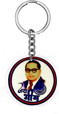 AFH Babasaheb Ambedkar Jay Bhim Wooden Red Keychain for Men and Women Key Chain