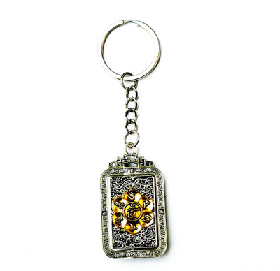 VSASA KEYC-1435 Key Chain