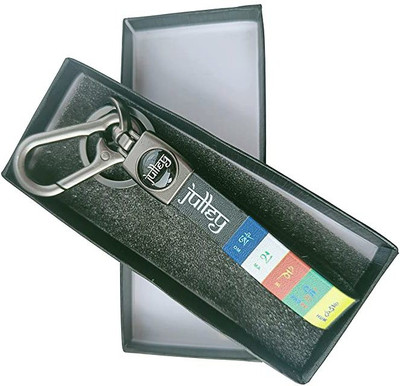 ShopTop Ladakh leather bike key chain 01 Key Chain