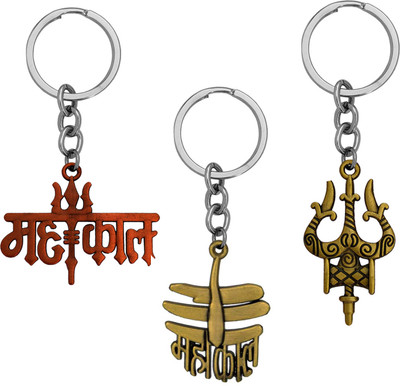 Shiv Jagdamba Religious Lord Shiv Mahakal With Trishul Damaru keychain Set ShivKeyCom202450 Key Chain