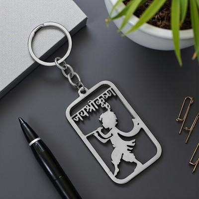 The Men Gift Jai Shri Krishna Steel Keychain Spiritual Devotional Key Ring ShivKey2025529 Key Chain