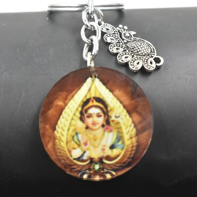 AFH Lord Murugan in Vel Religious Gifiting Peacock Charm Keychain for Men and Women Key Chain