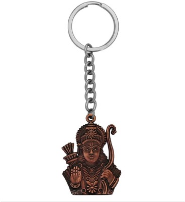 GCT Two Sided Lord Rama | Shri Ram (KC-45/1) Brown Metal Keychain for Car Bike Men Key Chain