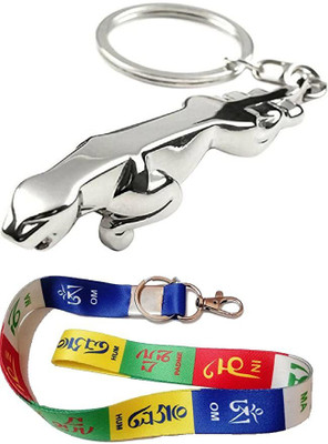 Meeko.com Tibet Ladakh Flag Prayer Words Bullet Bike Rubber with jr Keychain Key Chain