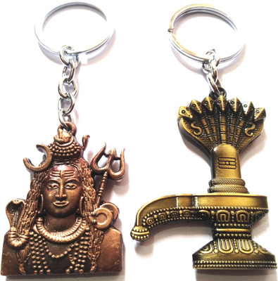 MISMIL Double sided God Lord Shivan keychain Shiva Lingam two side metal Key Chain