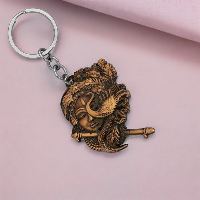 Shiv Jagdamba Shri Krishna Copper Metal Bikes/Car/Office Home Keychain ShivKey202440 Key Chain