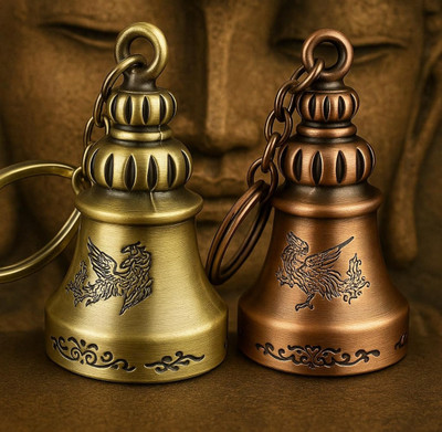 Gomoly Guardian Bell Keychain Key Chain