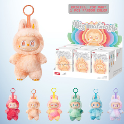 BITWEAVE Labubu Kawaii Bunny Box | Plush Toy Gift Key Chain