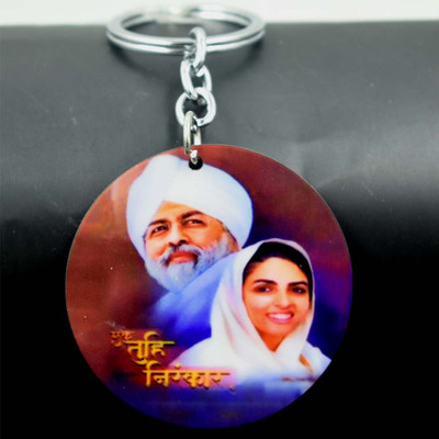 AFH Ek Tuhi Nirankar Dhan Nirankar Ji Religious keychain for Men and Women Key Chain