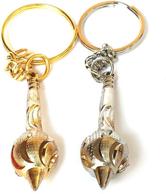ShopTop Pavan Putra Ram Bhakta Hanuman Metal Gada key chain Key Chain