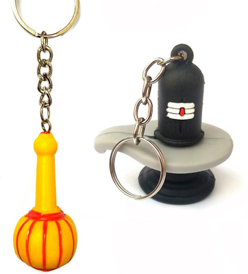 Meeko.com Keychain-Lord Hanuman Gada With Shivling Key Chain 01 Key Chain