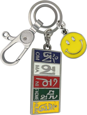 HANDSOME ISK Premium Quality Ladakh Prayer Full Metallic Locking Lock With Yellow Smiley Key Chain