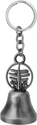 M Men Style Mahakal Bel Metal Grey Keychain Lord Shiva Trishul Damru Key Ring SKey2025513 Key Chain