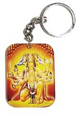 Smara Creations Panch Mukhi HanumanGod Blessings Key Chain