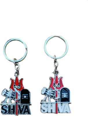 JNV Combo Of Trishul Damru Pindi Shiva Metal Keychain For Bike | Car (Pack Of 2) Key Chain