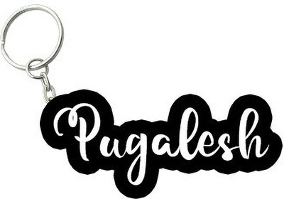 SY Gifts Pugalesh Black White Name Keychain Key Chain