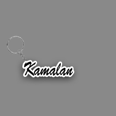 SY Gifts SYG Kamalan Name Keychain White And Black Key Chain