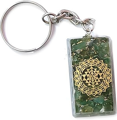 AIR9999 GRNSHRIORGCHAIN Key Chain